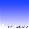 实战 | 神奇的 conic-gradient 圆锥渐变_java