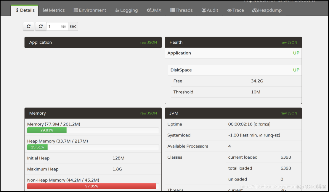 Springboot之监控健康状况_Springboot_08