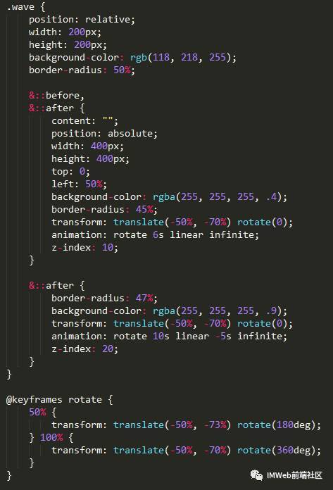 纯 CSS 实现波浪效果_java_19