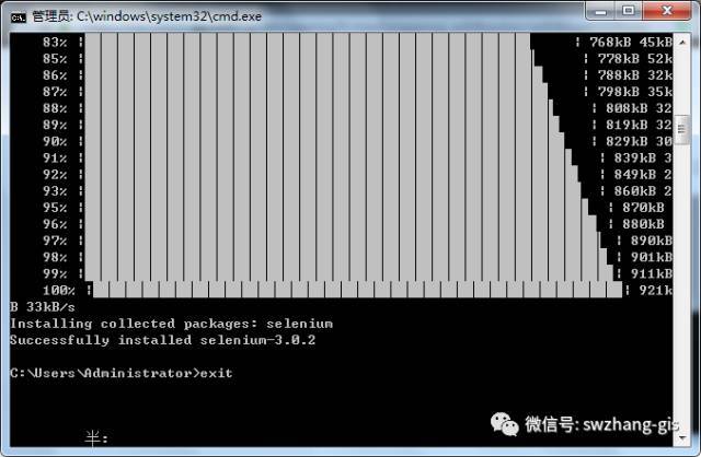 《Python网络爬虫与数据挖掘小课堂》——part2_java_06