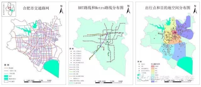 基于GIS的合肥市BRT和Metro的交通可达性研究-part2_java_17