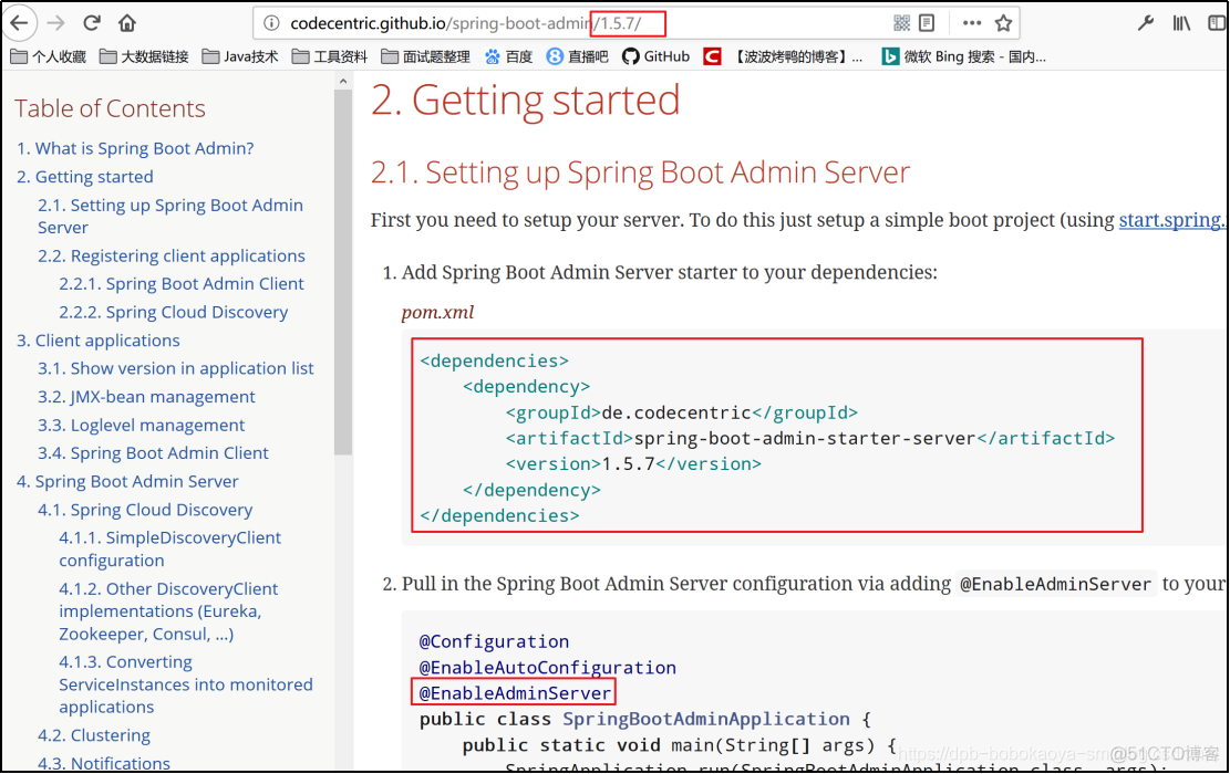 Springboot之监控健康状况_Springboot_05