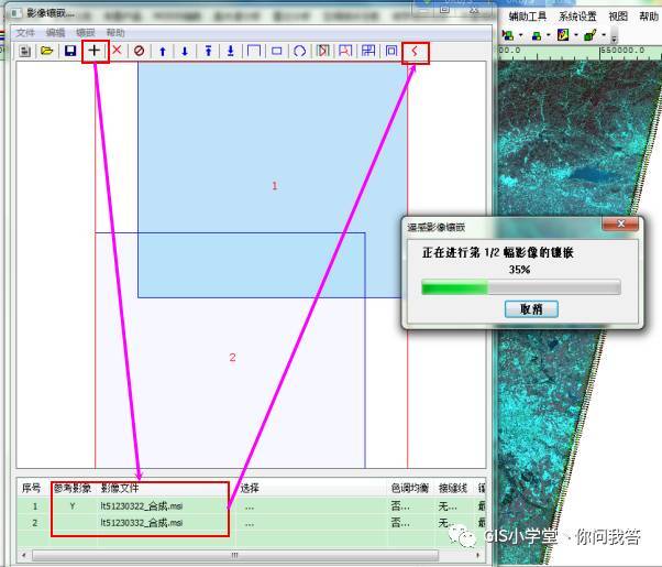 基于RS的植被覆盖度评价 ——以北京市为例_java_20