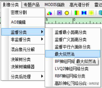 基于RS的植被覆盖度评价 ——以北京市为例_java_37