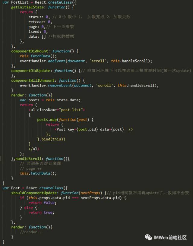 实战 | React开发进阶实践_java_05