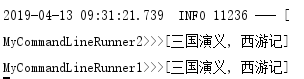 定义系统启动任务的两种方式_Spring Boot_02