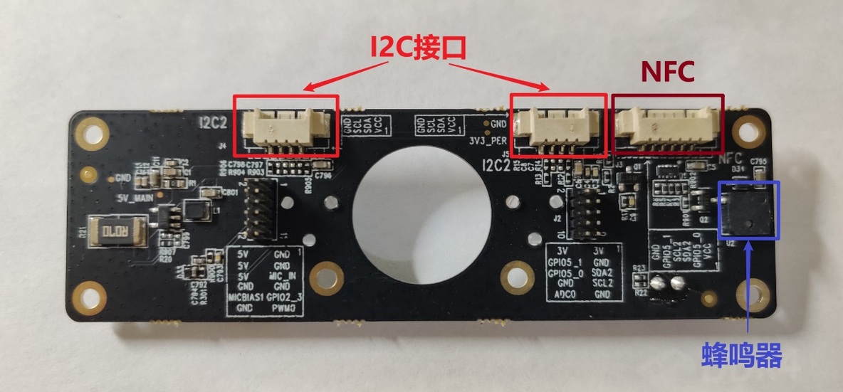 用鸿蒙开发AI应用（一）硬件篇_AI_10