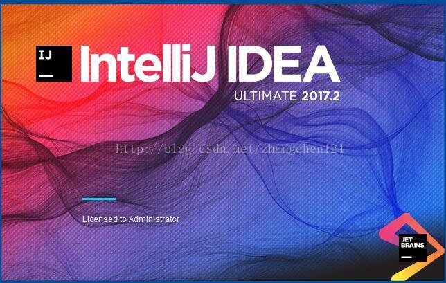 IntelliJ IDEA入门教程之一_java_02