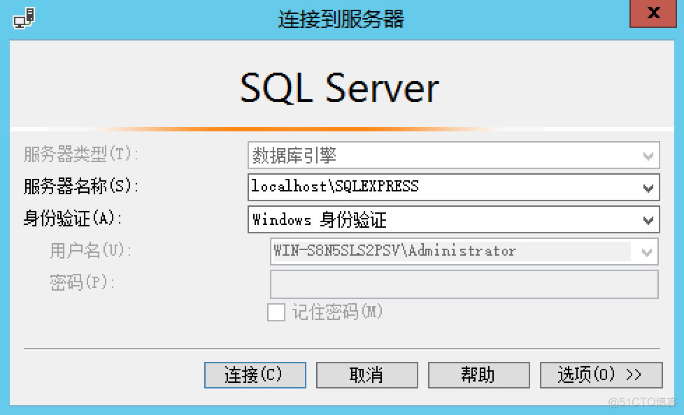 windows server安装sql server_windows server