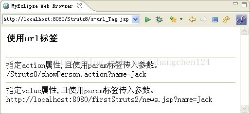 Struts2标签库和OGNL_java_08