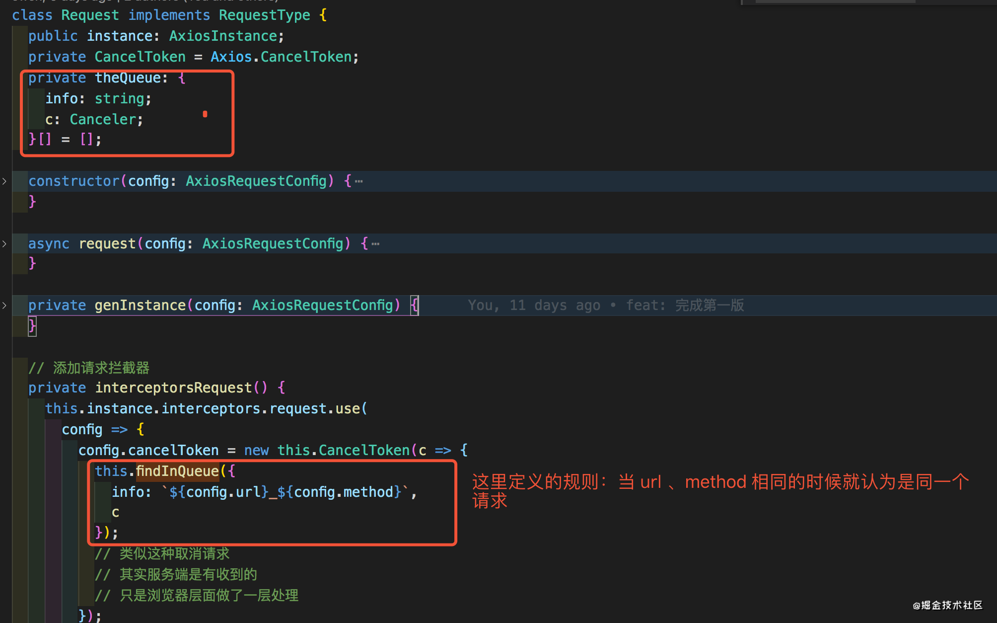 Vue + TypeScript + Element-ui + Axios 搭建前端项目基础框架_Element-ui_04