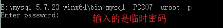 win10下配置多个Mysql数据库_win10_08