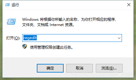 win10下配置多个Mysql数据库_Mysql数据库_04