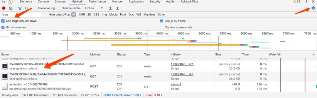 小技巧|配置好用的Chrome DevTools_java_03