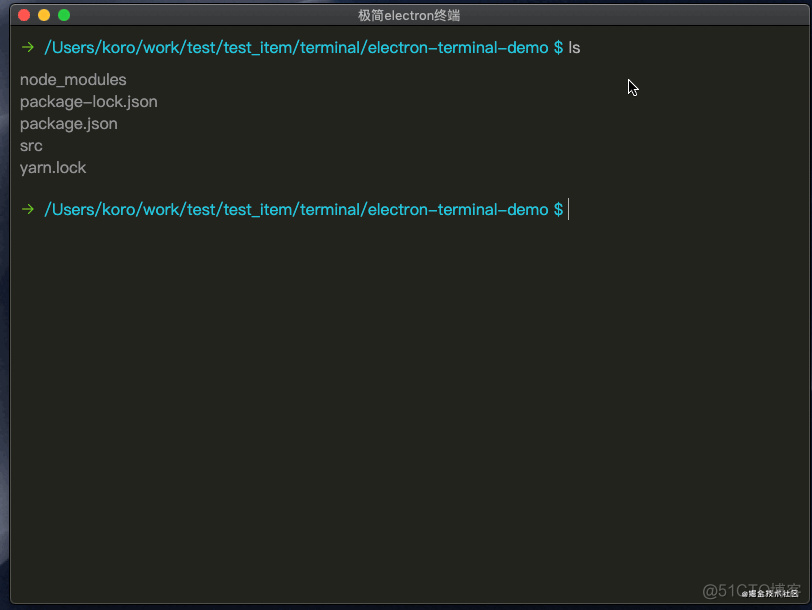 命令行终端是怎么做的？教你写一个命令行终端[electron实战]_electron_03
