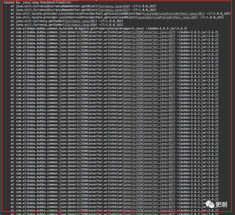 一次StackOverflowError排查，原因竟然和Dubbo有关！_java_02