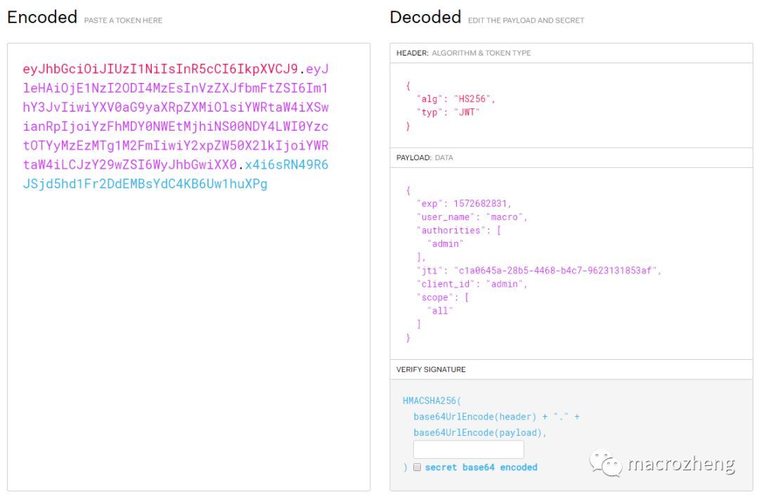 Spring Cloud Security：Oauth2结合JWT使用_java