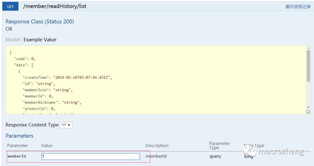 mall整合Mongodb实现文档操作_java_02