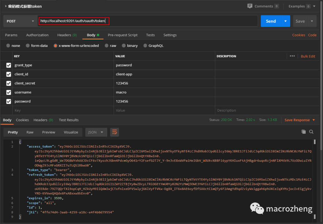 微服务权限终极解决方案，Spring Cloud Gateway + Oauth2 实现统一认证和鉴_java_02