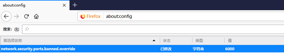 项目端口可以设置为 6666 吗？_端口_06