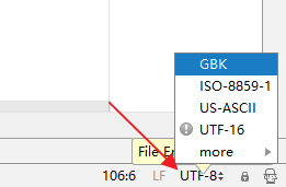 JavaWeb 乱码问题终极解决方案！_JavaWeb_03