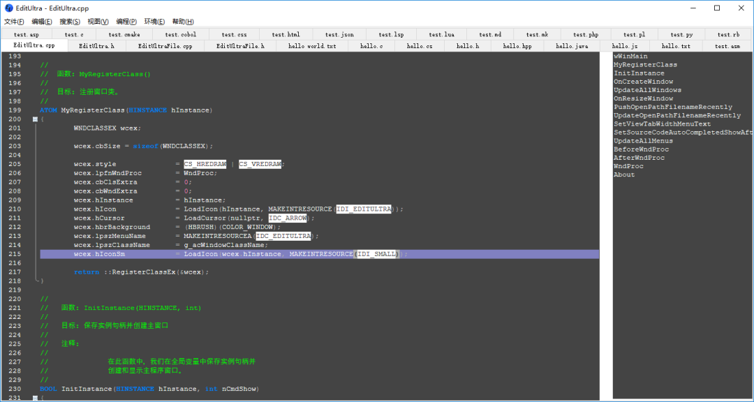 这个神器，以为是 MySQL 客户端，其实它是 Redis 客户端_MySQL_14