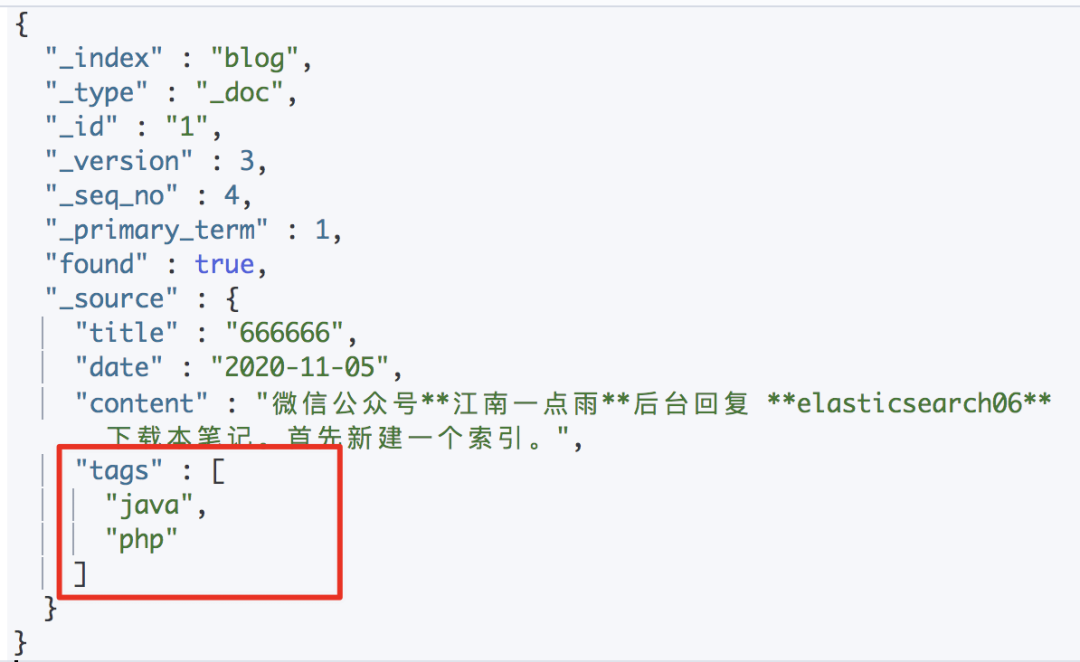 ElasticSearch 文档的添加、获取以及更新_ElasticSearch_04