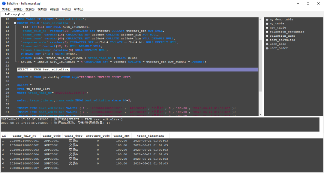 这个神器，以为是 MySQL 客户端，其实它是 Redis 客户端_Redis _02