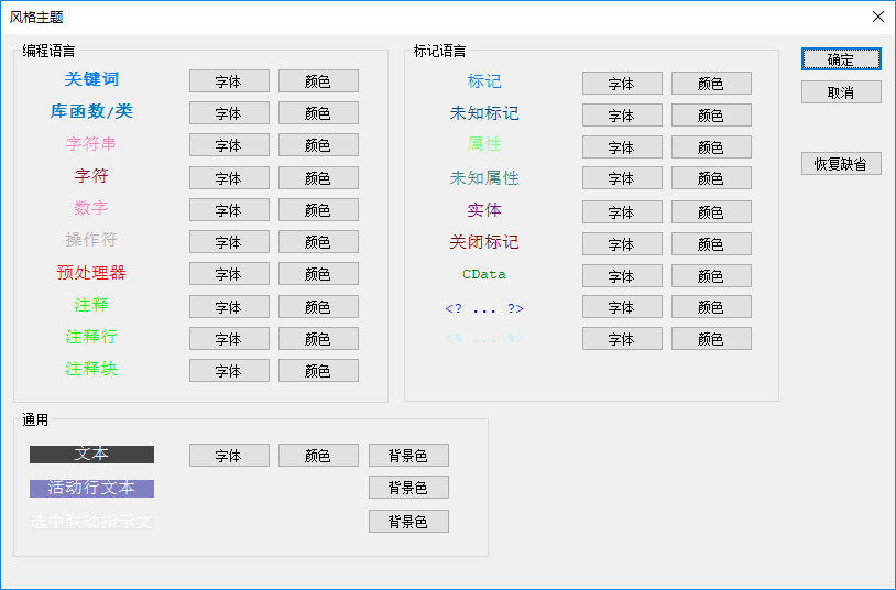 这个神器，以为是 MySQL 客户端，其实它是 Redis 客户端_Redis _19