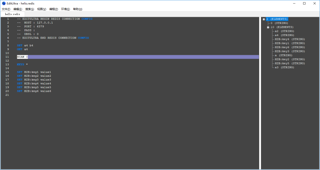 这个神器，以为是 MySQL 客户端，其实它是 Redis 客户端_Redis _03