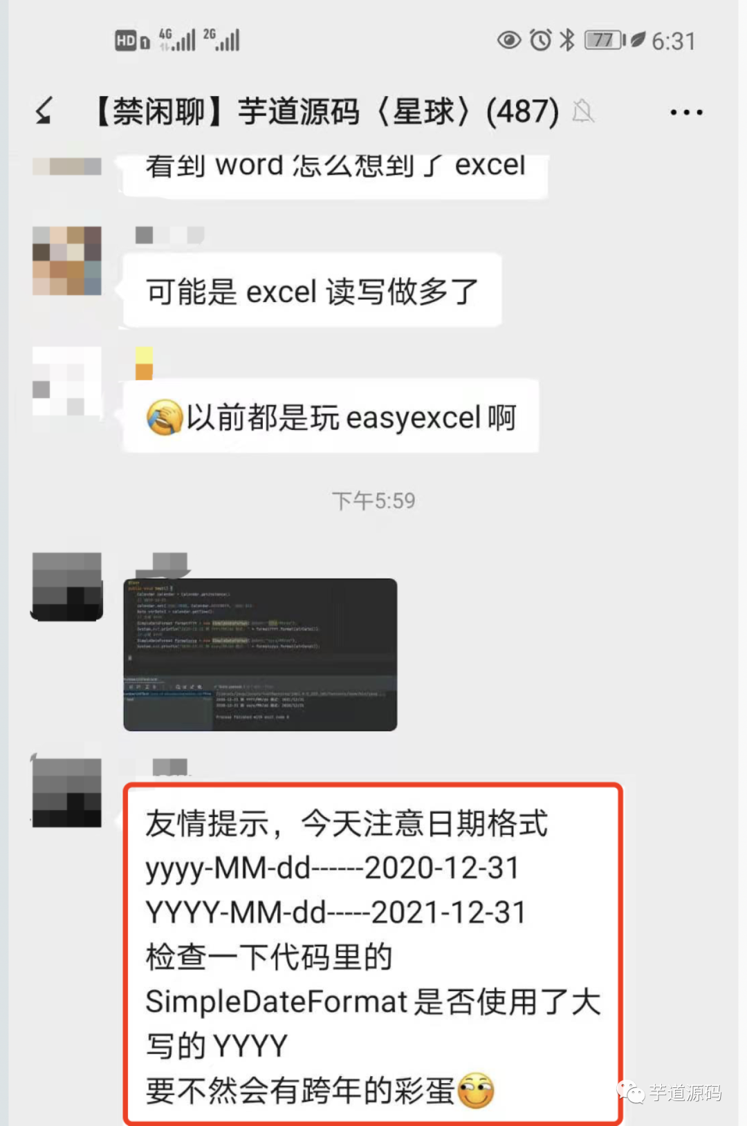 昨天你用的 YYYY-MM-dd 被 CTO 捶了吗？_java_02