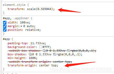 移动端开发一些常见问题的解决方案_java_10