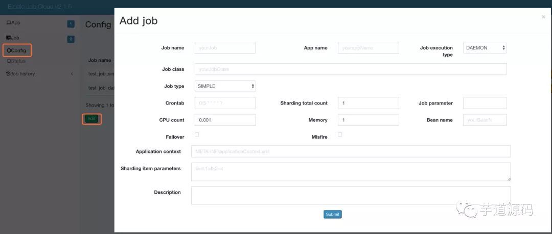 分布式作业系统 Elastic-Job-Cloud 源码分析 —— 作业配置_java_03