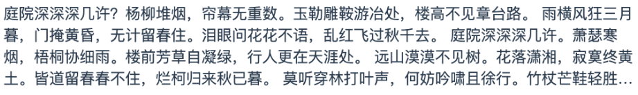 【建议收藏】8个css技巧，你肯定不会全知道_java_10