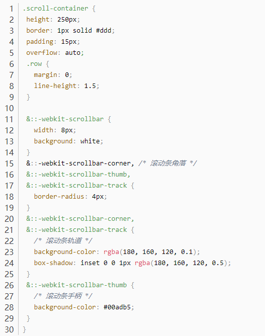 【建议收藏】8个css技巧，你肯定不会全知道_java_22