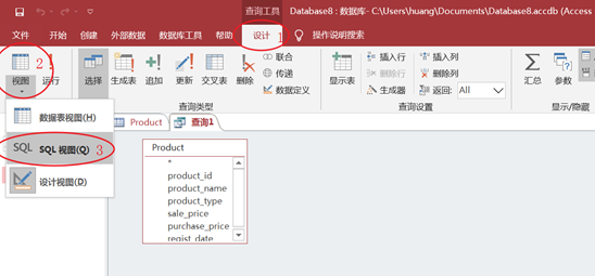 新手如何学习SQL_java_11