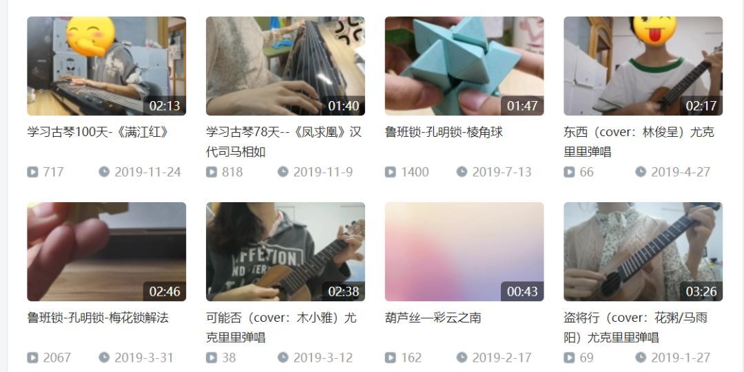 2019年终总结_java_09