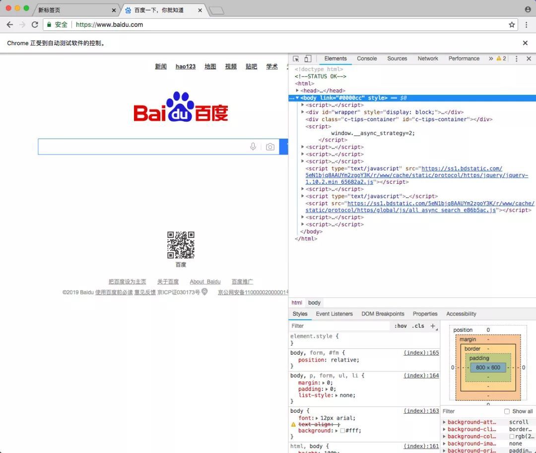 别只用 Selenium，新神器 Pyppeteer 绕过淘宝更简单！_java_06