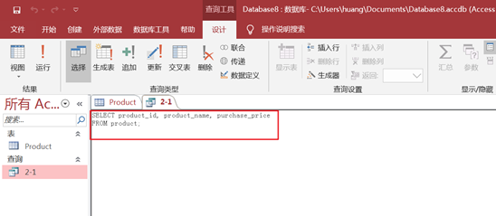 新手如何学习SQL_java_12