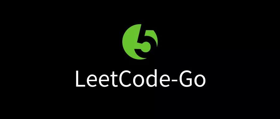 推荐一个使用 Go 语言题解 LeetCode 的开源项目_java