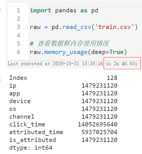 多快好省地使用pandas分析大型数据集_java_02