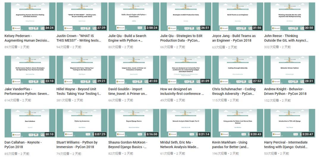 PyCon2018，大波视频来了……_java_07
