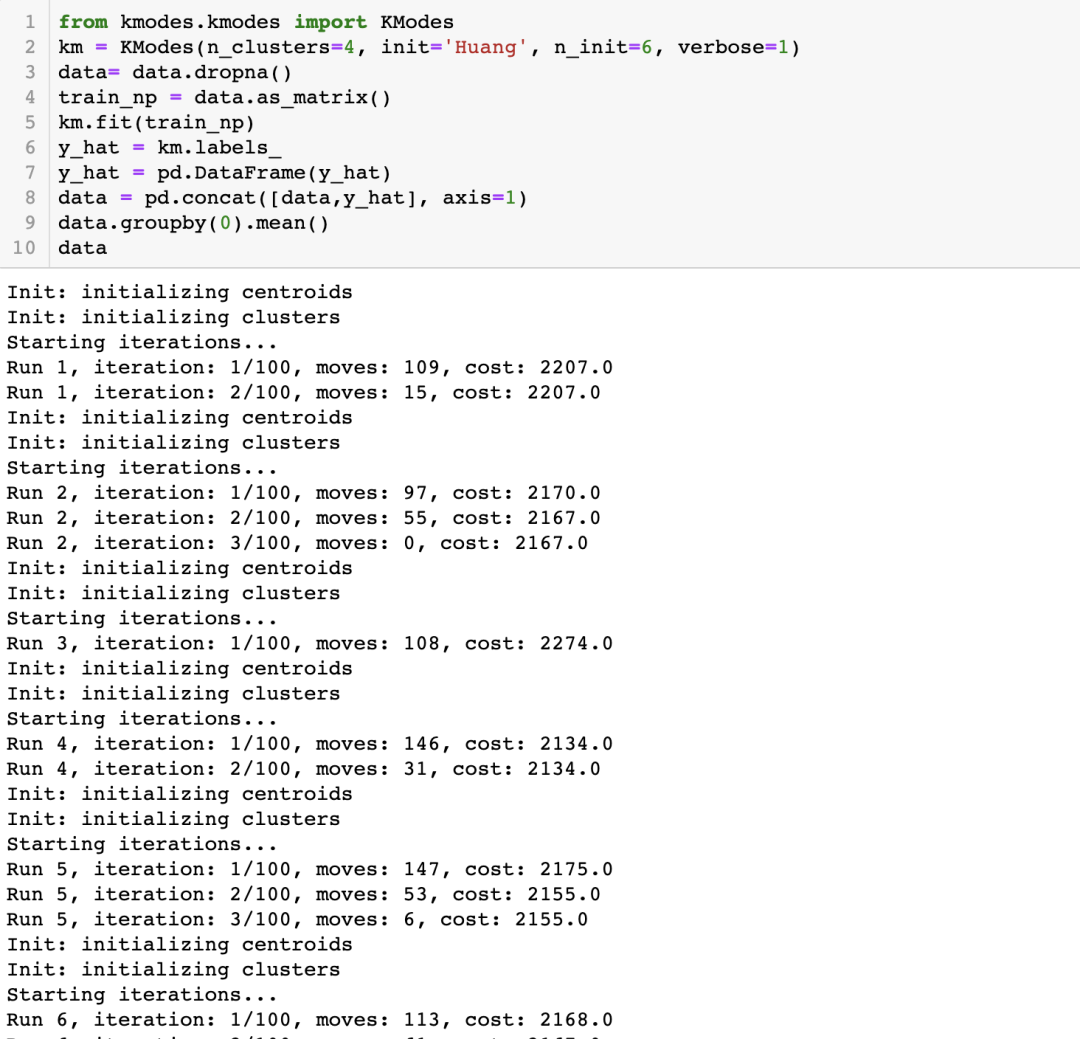 什么！Python还能帮你找老婆？_java_04