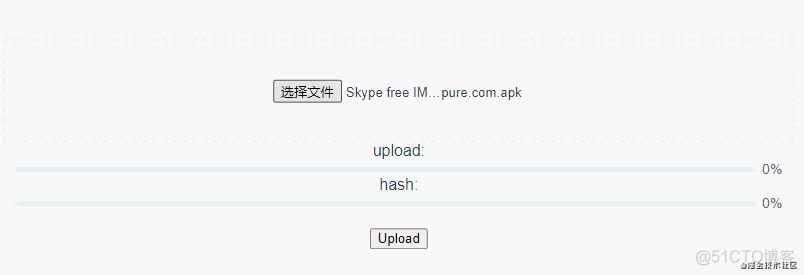 【文件上传那些事儿】- 03 两种计算 hash 的方式_hash_04