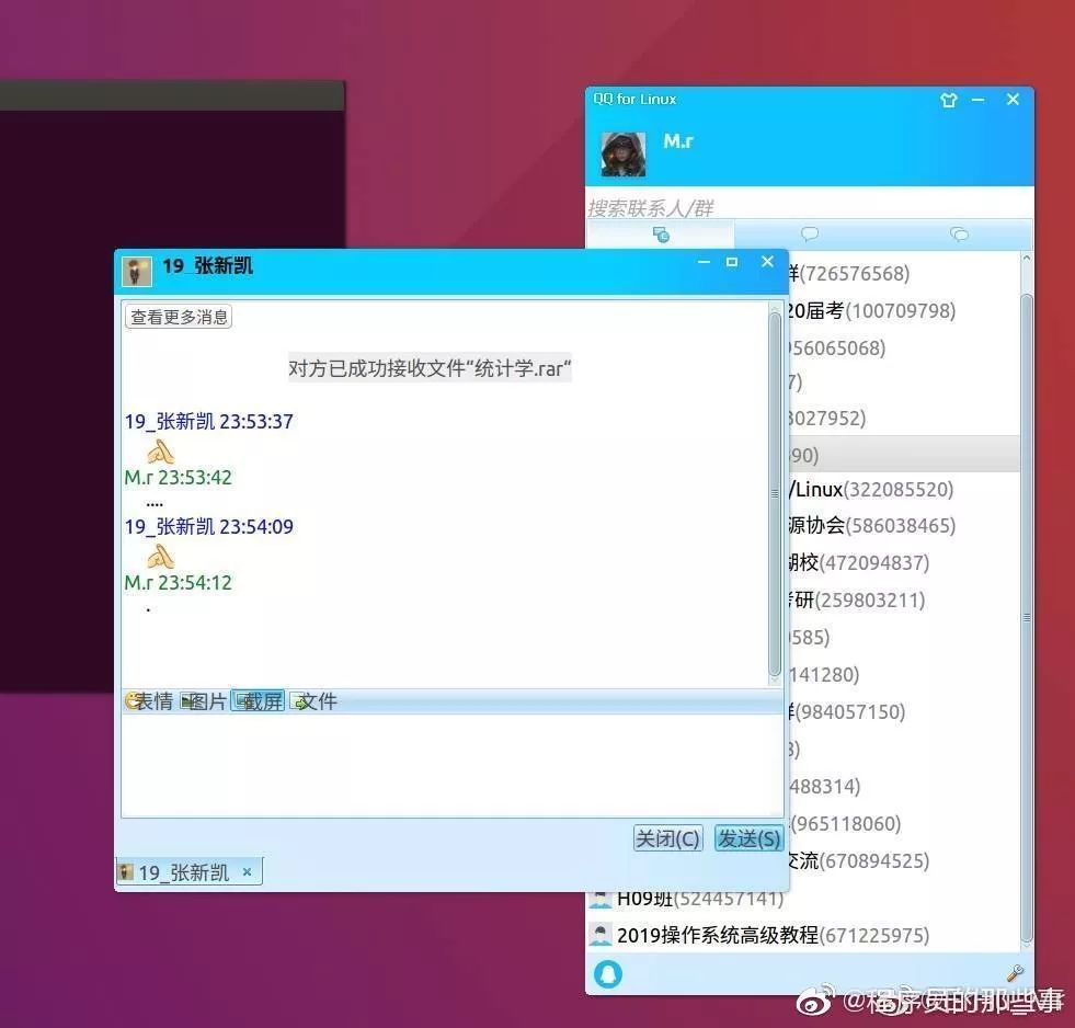 QQ 为什么用企鹅形象？和 Linux 企鹅之间有关系么？_java