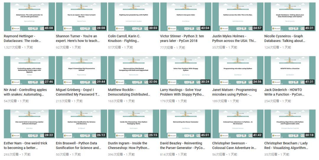 PyCon2018，大波视频来了……_java_02