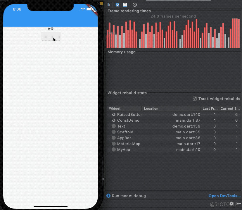 【老孟Flutter】如何提高Flutter应用程序的性能_Flutter_05