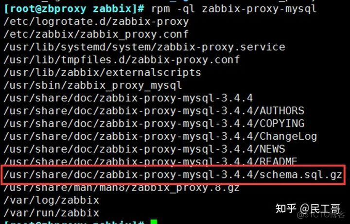 企业级监控工具应用实战-zabbix操作进阶_zabbix_71