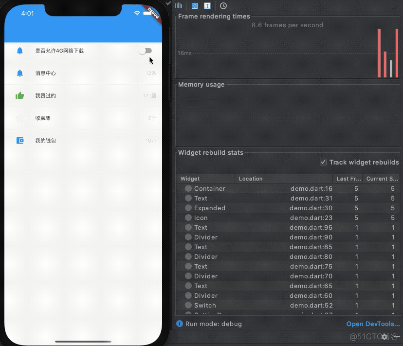 【老孟Flutter】如何提高Flutter应用程序的性能_Flutter_02