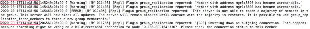 技术分享 | MySQL 网络延时参数设置建议_java_08